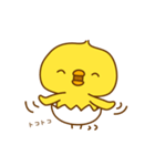 ひよこのピッピ_ たのしい日々（個別スタンプ：29）