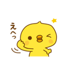 ひよこのピッピ_ たのしい日々（個別スタンプ：34）