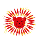 太陽コレクション（個別スタンプ：7）