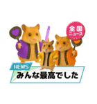 推し活ハムさん(箱推し)（個別スタンプ：5）