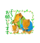 推し活ハムさん(箱推し)（個別スタンプ：7）