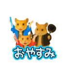 推し活ハムさん(箱推し)（個別スタンプ：10）