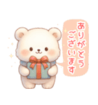 ずっと使える♡冬やさしいくまさん（個別スタンプ：3）