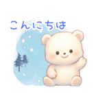 ずっと使える♡冬やさしいくまさん（個別スタンプ：6）