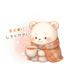 ずっと使える♡冬やさしいくまさん（個別スタンプ：22）