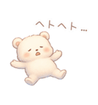ずっと使える♡冬やさしいくまさん（個別スタンプ：28）