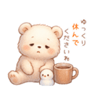 ずっと使える♡冬やさしいくまさん（個別スタンプ：29）
