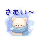 ずっと使える♡冬やさしいくまさん（個別スタンプ：30）