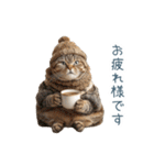 毎日使える冬の猫【かわいい・連絡】（個別スタンプ：9）