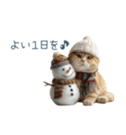 毎日使える冬の猫【かわいい・連絡】（個別スタンプ：11）