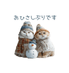 毎日使える冬の猫【かわいい・連絡】（個別スタンプ：12）