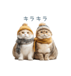 毎日使える冬の猫【かわいい・連絡】（個別スタンプ：15）