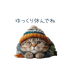 毎日使える冬の猫【かわいい・連絡】（個別スタンプ：19）