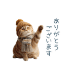 毎日使える冬の猫【かわいい・連絡】（個別スタンプ：20）