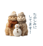 毎日使える冬の猫【かわいい・連絡】（個別スタンプ：21）