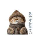 毎日使える冬の猫【かわいい・連絡】（個別スタンプ：22）