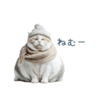 毎日使える冬の猫【かわいい・連絡】（個別スタンプ：32）