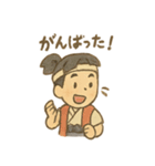 桃太郎と仲間たちほっこりスタンプ（個別スタンプ：6）