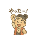 桃太郎と仲間たちほっこりスタンプ（個別スタンプ：7）