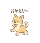 桃太郎と仲間たちほっこりスタンプ（個別スタンプ：13）