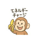 桃太郎と仲間たちほっこりスタンプ（個別スタンプ：19）