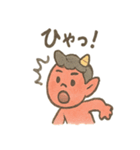 桃太郎と仲間たちほっこりスタンプ（個別スタンプ：28）