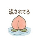 桃太郎と仲間たちほっこりスタンプ（個別スタンプ：31）