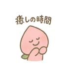 桃太郎と仲間たちほっこりスタンプ（個別スタンプ：32）