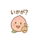 桃太郎と仲間たちほっこりスタンプ（個別スタンプ：34）