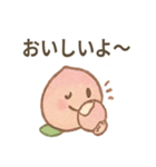 桃太郎と仲間たちほっこりスタンプ（個別スタンプ：35）