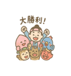 桃太郎と仲間たちほっこりスタンプ（個別スタンプ：38）