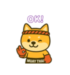 仲良しムエタイ柴犬夫婦（個別スタンプ：2）