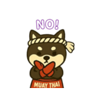 仲良しムエタイ柴犬夫婦（個別スタンプ：3）