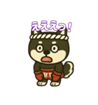 仲良しムエタイ柴犬夫婦（個別スタンプ：7）