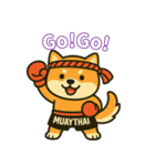 仲良しムエタイ柴犬夫婦（個別スタンプ：14）