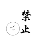 笑顔にこちゃん4（個別スタンプ：21）