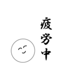 笑顔にこちゃん4（個別スタンプ：23）