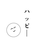 笑顔にこちゃん4（個別スタンプ：24）