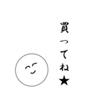 笑顔にこちゃん4（個別スタンプ：39）