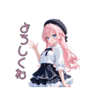 【日常使い】天然すぎて、今日もかわいい♡（個別スタンプ：1）