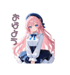 【日常使い】天然すぎて、今日もかわいい♡（個別スタンプ：2）