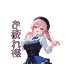 【日常使い】天然すぎて、今日もかわいい♡（個別スタンプ：3）