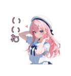 【日常使い】天然すぎて、今日もかわいい♡（個別スタンプ：4）