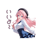 【日常使い】天然すぎて、今日もかわいい♡（個別スタンプ：5）