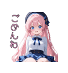 【日常使い】天然すぎて、今日もかわいい♡（個別スタンプ：10）