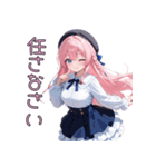 【日常使い】天然すぎて、今日もかわいい♡（個別スタンプ：11）