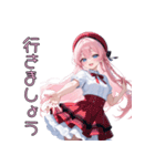 【日常使い】天然すぎて、今日もかわいい♡（個別スタンプ：12）