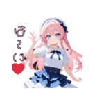 【日常使い】天然すぎて、今日もかわいい♡（個別スタンプ：13）