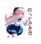 【日常使い】天然すぎて、今日もかわいい♡（個別スタンプ：14）