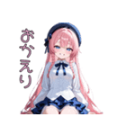 【日常使い】天然すぎて、今日もかわいい♡（個別スタンプ：15）